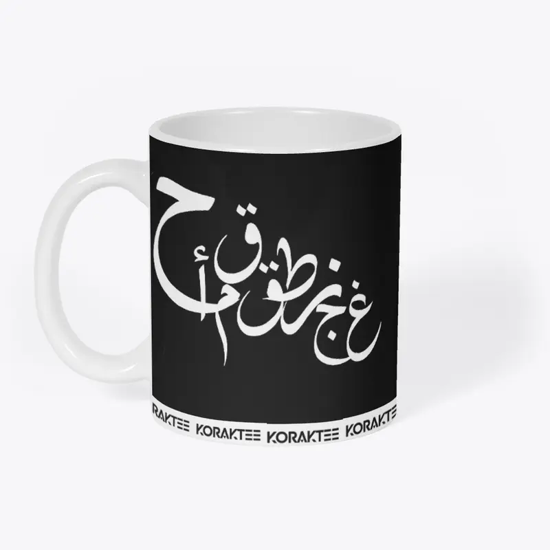 Koraktees  "Charm Mug: Sip Style"